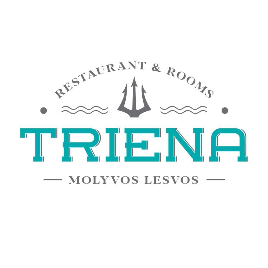 ميثيمْنا Triena Rooms المظهر الخارجي الصورة